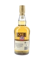Glenkinchie 1990 20 Year Old Special Releases 2010 70cl / 55.1%