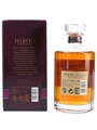 Hibiki 17 Year Old  70cl / 43%