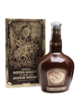 Royal Salute 21 Year Old Bottled 1970s-1980s - Singapore, Malaysia, Brunei 6 x 70cl / 43%