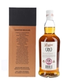 Longrow 21 Year Old Bottled 2019 70cl / 46%