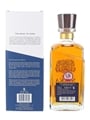 Nikka 12 Year Old La Maison Du Whisky 70cl / 43%