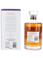Hibiki Japanese Harmony Master's Select  70cl / 43%
