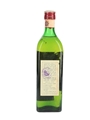 Stock Jamaica Rum Bottled 1960s 75cl / 50%