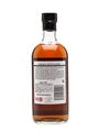 Hanyu 1986 - 2008 Part Des Anges 70cl / 58.4%