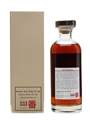 Karuizawa 1989 Noh #7893 23 Years Old 70cl / 63.9%
