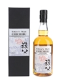 Chichibu London Edition Bottled 2018 - Speciality Drinks 70cl / 56.5%