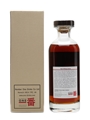 Karuizawa Noh Multi-Vintages #1 LMdW 70cl / 59.1%
