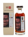 Karuizawa 1989 Noh #7893 23 Years Old 70cl / 63.9%