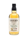 Hakushu 1997 10th Anniversary Whisky Live Japan 70cl / 56%
