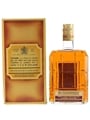 Logan De Luxe Bottled 1970s - White Horse Distillers 75.7cl / 40%