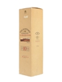 Dufftown Glenlivet 10 Year Old Bottled 1980s 75cl / 43%