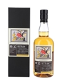 Chichibu 2012 Single Cask 2074 Bottled 2019 - Hand Selected For Selfridges 70cl / 62%