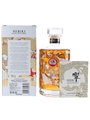 Hibiki Japanese Harmony 30th Anniversary 70cl / 43%