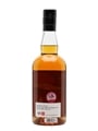 Hanyu 2000 Cask #921 Bottled 2014 70cl / 57.6%