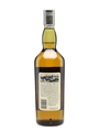 Glen Ord 1973 23 Year Old Bottled 1997 - Rare Malts Selection 75cl / 59.8%
