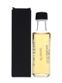 Ardbeg 19 Year Old Traigh Bhan Tasting Sample 10cl / 46.2%