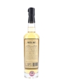 Lagavulin 2005 10 Year Old Bottled 2016 - Master Of Malt 70cl / 56.1%