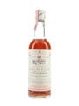 Lagavulin 12 Year Old Bottled 1980s - White Horse Distillers 75cl / 43%