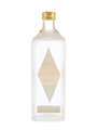 Gilbey's London Dry Gin Bottled 1960s - Cinzano 75cl / 46.2%