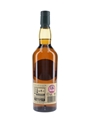 Lagavulin 19 Year Old Distillery Exclusive Feis Ile 2019 70cl / 53.8%
