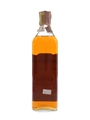 Lord Douglas Of Deveron 6 Year Old Bottled 1970s - Bruno Stefanini 75cl / 43%