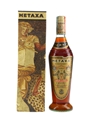 Metaxa 7 Star Gold Label Bottled 1990s - Savas 70cl / 40%