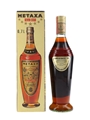 Metaxa 7 Star Gold Label Bottled 1990s - Savas 70cl / 40%