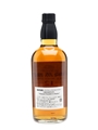 Yamazaki 12 Years Old Watami Founder's Choice 66cl / 43%