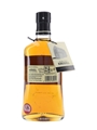 Highland Park 2005 12 Year Old Single Cask Bottled 2017 - 58 Albert Street Kirkwall 70cl / 60.9%