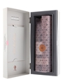 Hazelwood Janet Sheed Roberts 110th Birthday Edition 70cl / 55%