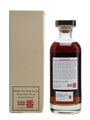 Karuizawa 1981 Noh Cask #155 LMdW 70cl / 56%