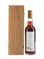 Macallan 1971 30 Year Old Fine & Rare Cask No. 4280 70cl / 56.4%