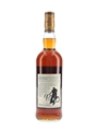 Macallan 1968 18 Year Old Bottled 1987 75cl / 43%