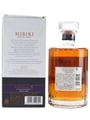 Hibiki Japanese Harmony Master's Select  70cl / 43%