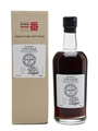 Karuizawa 1981 Cask #2634 Bottled 2011 70cl / 55.2%
