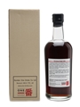 Karuizawa 1981 Cask #2634 Bottled 2011 70cl / 55.2%