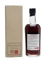 Karuizawa 1981 Cask #7924 Bottled 2011 70cl / 56.6%
