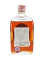 Glen Grant 12 Year Old Bottled 1960s - Giovinetti 75cl / 43%