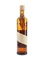 Suze Gentiane Bottled 1960s-1970s - Rinaldi 75cl / 20%