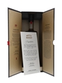 Whyte & Mackay 1966 50 Year Old Bottled 2019 - 175th Anniversary 50cl / 44.6%