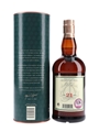 Glenfarclas 21 Year Old  70cl / 43%