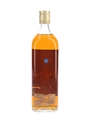 Royal Marshall Bottled 1970s 75cl