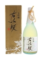 Ukon Sakura 2002 Daiginjo Sake Duty Free 72cl / 15%