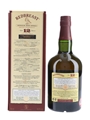 Redbreast 12 Year Old Single Pot Still Batch No. B1-17 - Cask Strength Edition 70cl / 58.2%