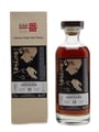 Karuizawa 1980 Cask #4556 'Pourquoi Faut Il' 33 Years Old 70cl / 60.3%