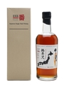 Karuizawa 1981 Cask #6256 Bottled 2011 70cl / 57.5%