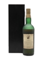 Glenlivet 25 Years Old Special Jubilee Reserve Bottled 1977 75cl