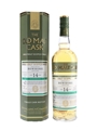 Bowmore 2002 14 Year Old The Old Malt Cask Bottled 2016 - Hunter Laing 70cl / 50%