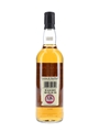 Glen Scotia 1992 Bottled 2007 - MacPhail's Collection 70cl / 43%