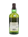 Hakushu 12 Year Old Bottled 2003 70cl / 43.5%